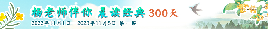 北京诚敬仁书法篆刻作品展共享温馨祥和的文化之旅