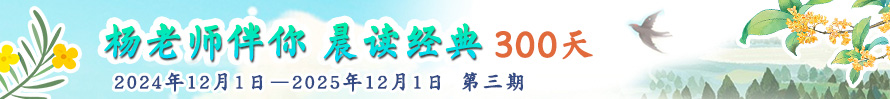 北京诚敬仁书法篆刻作品展共享温馨祥和的文化之旅