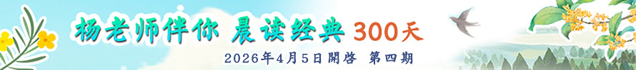 北京诚敬仁书法篆刻作品展共享温馨祥和的文化之旅