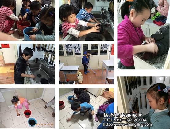 书写结束后开始整理文房四宝，收拾、清洁教室，这些都是我们平常所缺少的，而又是我们喜欢的，可以帮助提升我们动手能力的好机会。