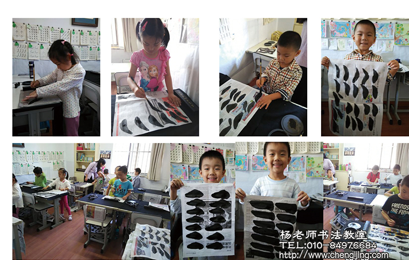  书写规矩及良好的学习习惯尤其重要，老师总是不厌其烦，手把手给予我们示范指导。