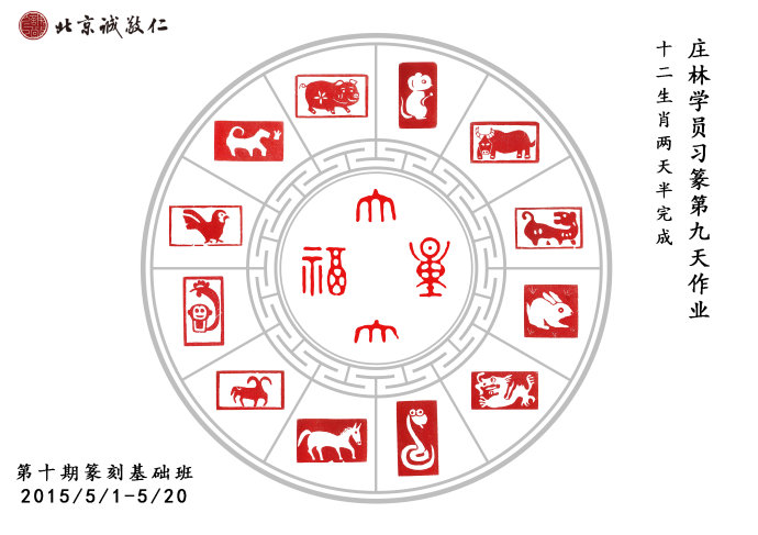 多才多艺的吴老师；去年来小院参加过短期书法学习；