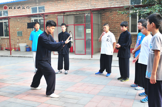 晨练太极拳