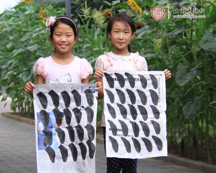 钟同学，14岁，老学员，习作展示「学」字