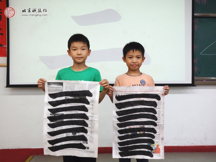 少儿班学员习作展示