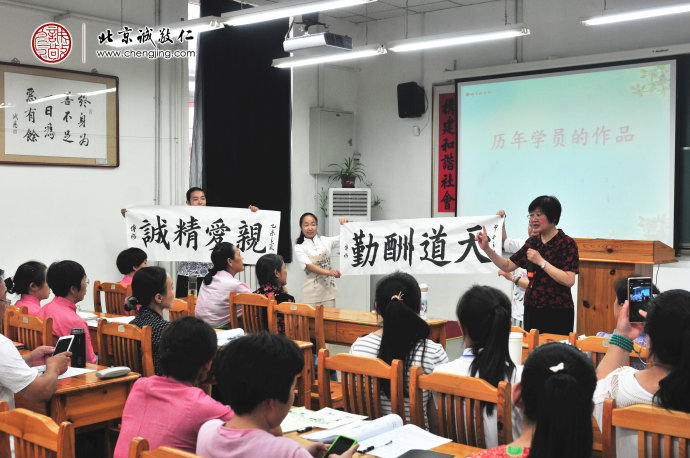 展示历年学员书法教学成果