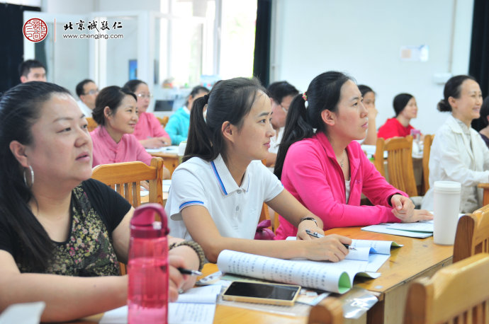 
来自鄂尔多斯的学员此次组团参加学习，5天的学习收获满满。