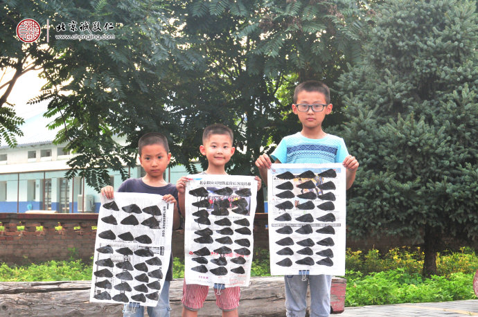 少儿班学员永字八法「横点」习作展示