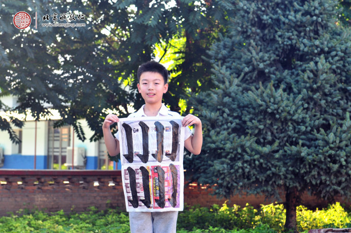 桑同学，11岁，习书一个月，永字八法习作展示
