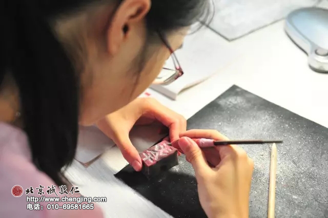 书法老师示范