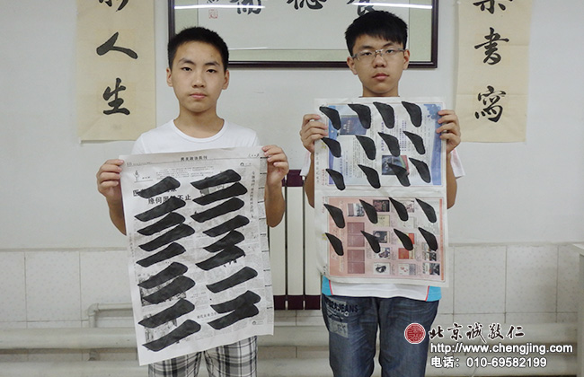只要努力，每天都会有所收获！