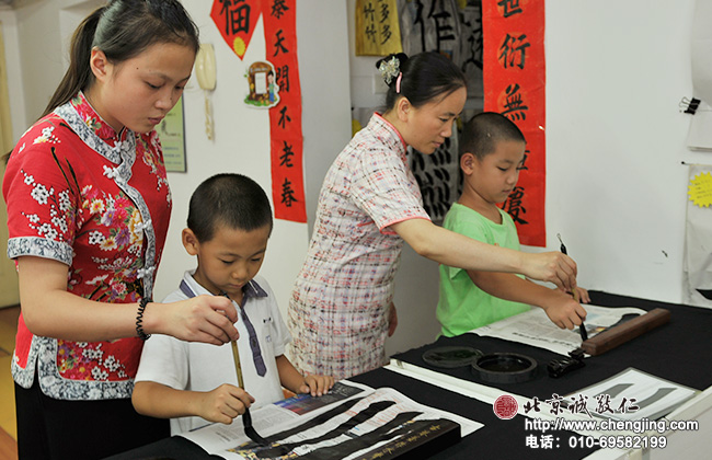 两位老师同时指导长横