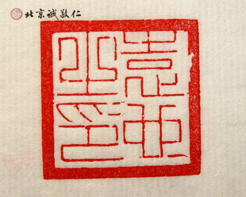 
学员晨练太极拳

