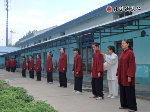 晨练太极三宝「站桩」