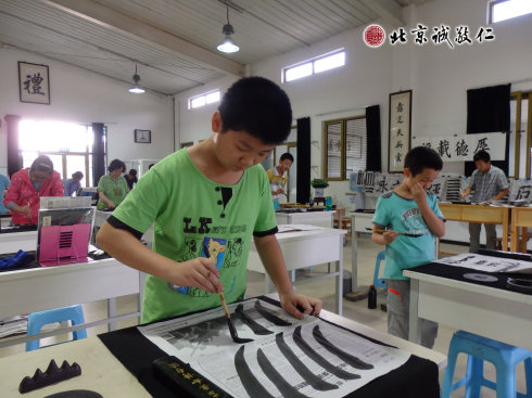 学员练习永字八法基本笔画---「撇」 