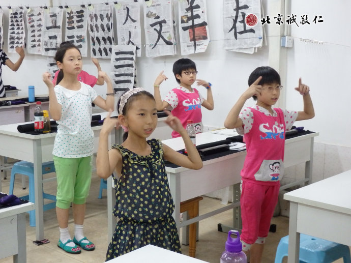 学习快乐手语「生活禅」