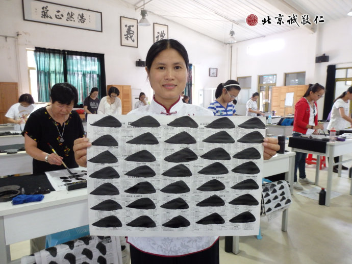 书法一班学员习作展示