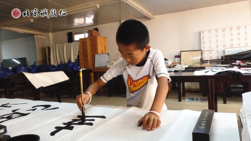 小学员在习练结业书法作品---知恩报恩