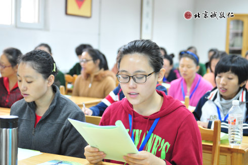 配图：学员诵读《弟子规》