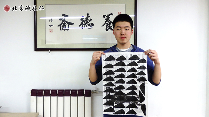 胡同学展示第三天的学习成果