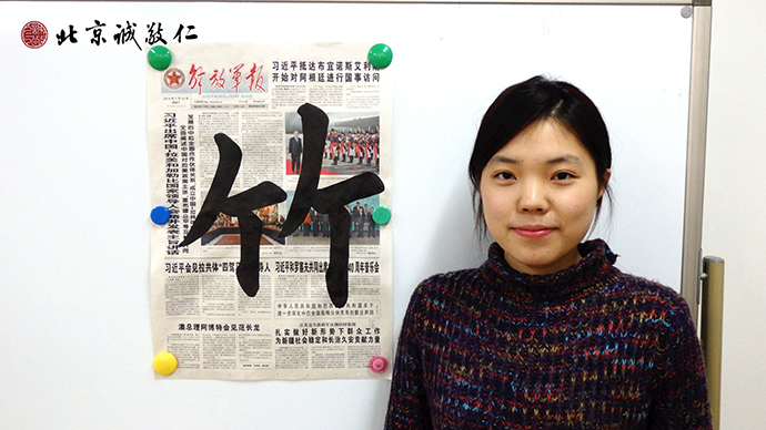 学员展示书法习作