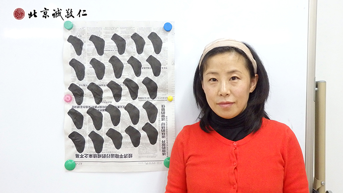 来自沈阳的学员展示第一天书法习作