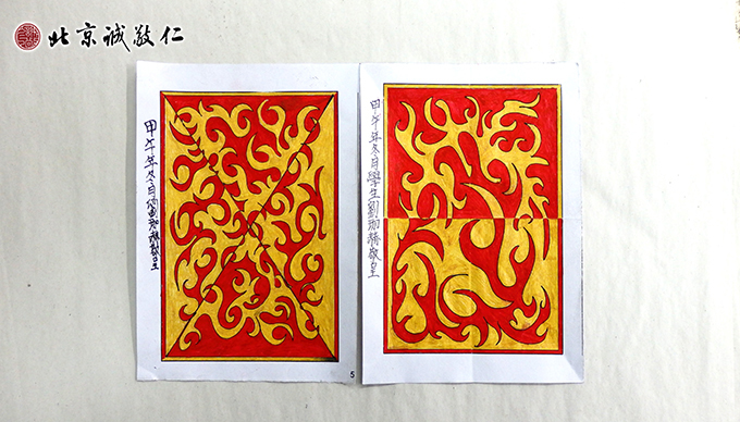 来自内蒙古的刘同学定心描画作品