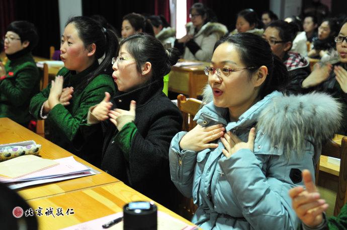 学习手语歌曲《因为你因为我》