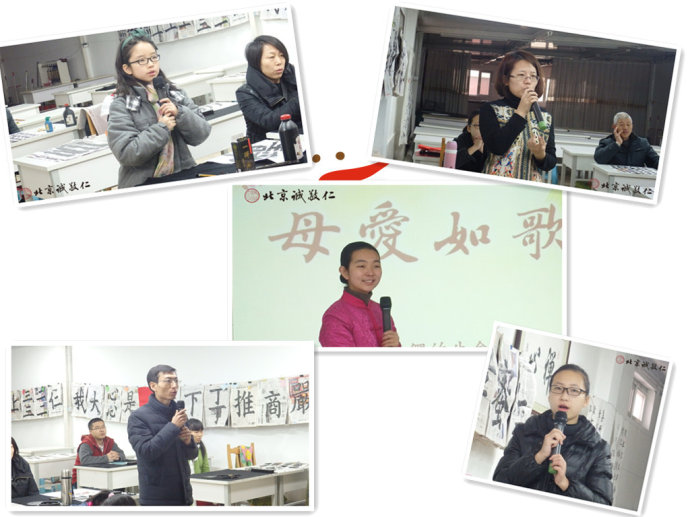 美文朗诵，唤起我们内心最真诚的孝心。