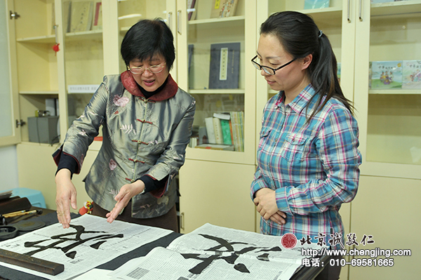 学员请教杨老师字体结构的把握