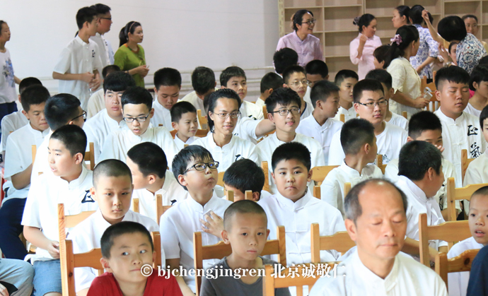 杨淑芬老师简介历代家规庭训