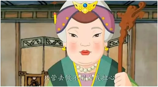 《江泌借月》