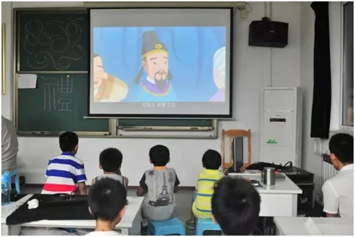 《一儒扃奁》