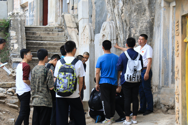 房山石经探访游学