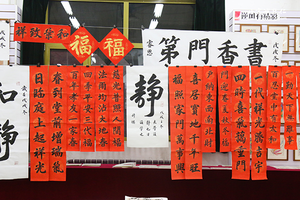 新六艺国学班