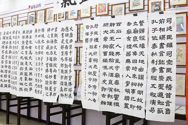 新六艺国学班