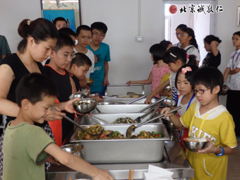 健康素食 营养美味