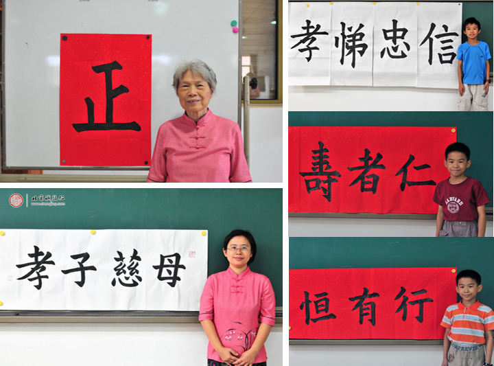 2018年暑期德艺夏令营