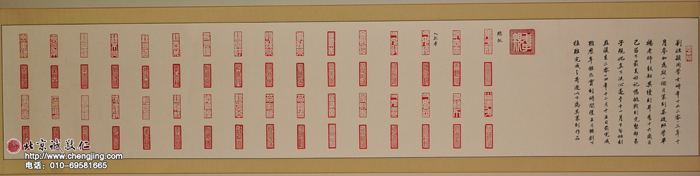 配图：现场展示16岁学员刘同学篆刻作品