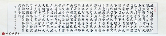 行有恒 -  2015年暑期篆刻班  学习第9天