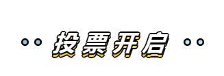 杨老师书法教室美德杯书法大赛