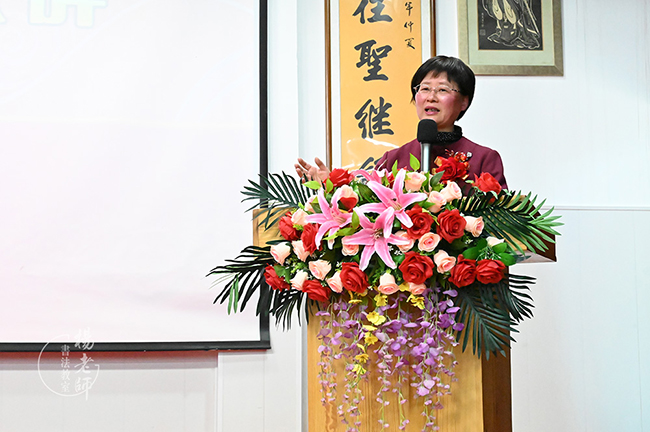 杨老师书法教室