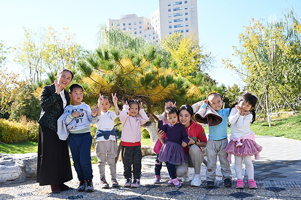 杨老师书法教室