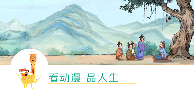 杨老师书法教室