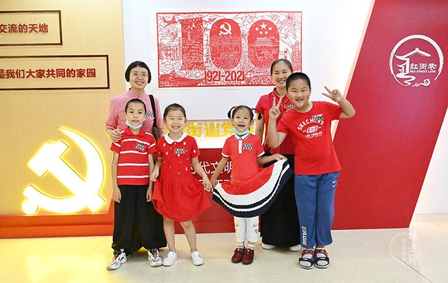 杨老师书法教室
