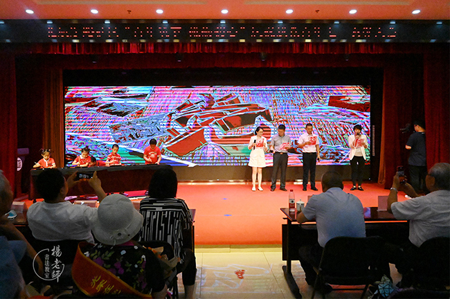 杨老师书法教室