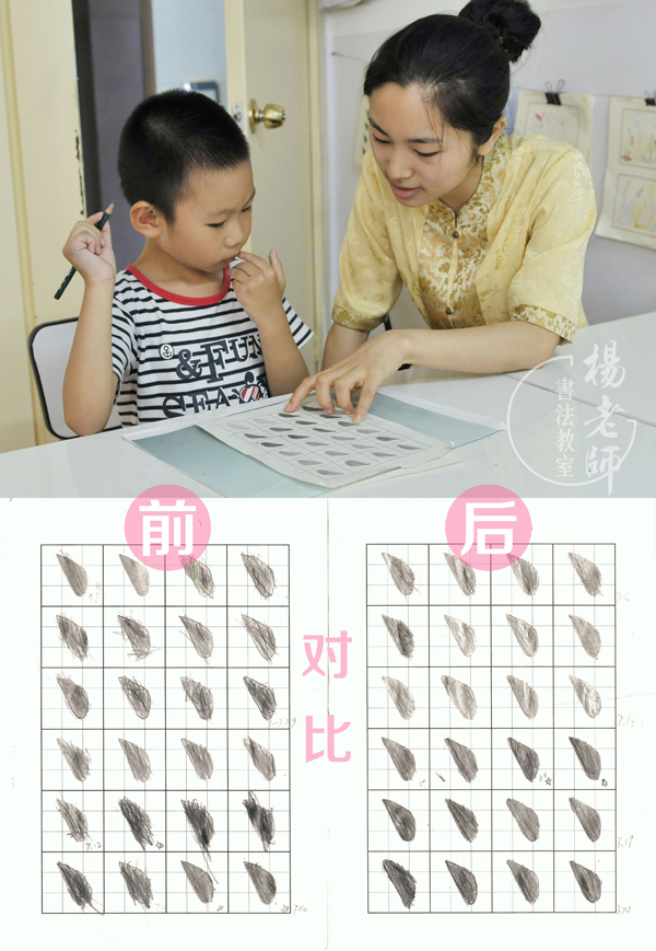 人生贵在知足