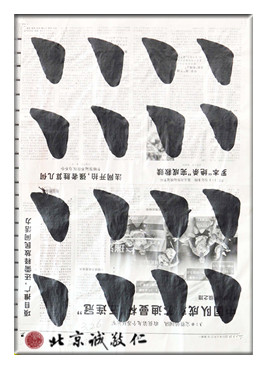 习书第4天作业，右侧点