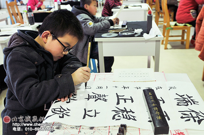 气定神闲 沉稳落款