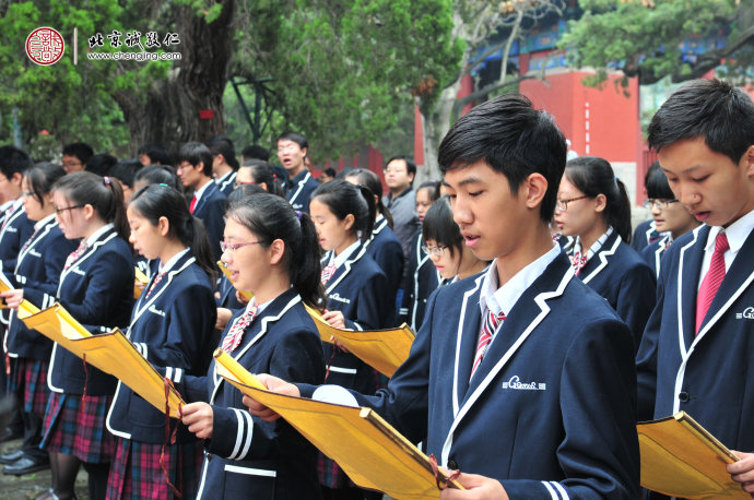 
参礼学生齐诵《礼运大同篇》
